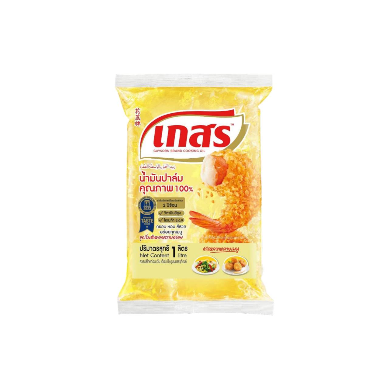 น้ำมันปาล์มเกสรแบบถุง 1 ลิตร Gaysorn Brand Cooking Oil 1 Ltr. (04-0171)