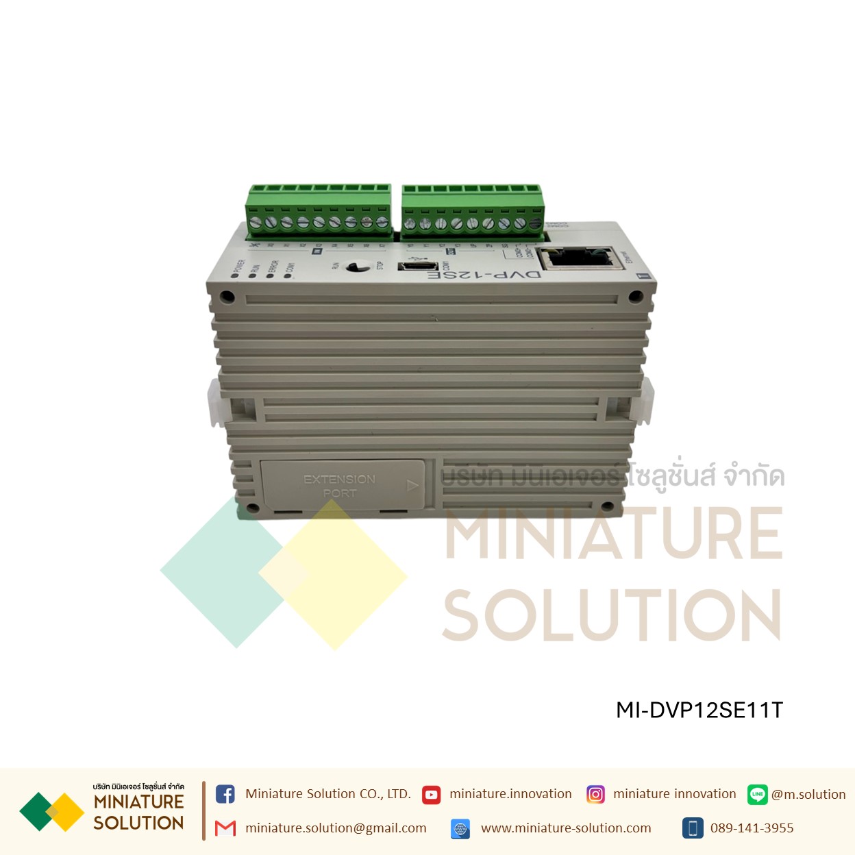 Delta DVP Series (Slim) PLC DVP12SE11T 8I/4O ,Ethernet 24V (Transistor) DVP14SS211T 8I/6O 24V (Transistor)