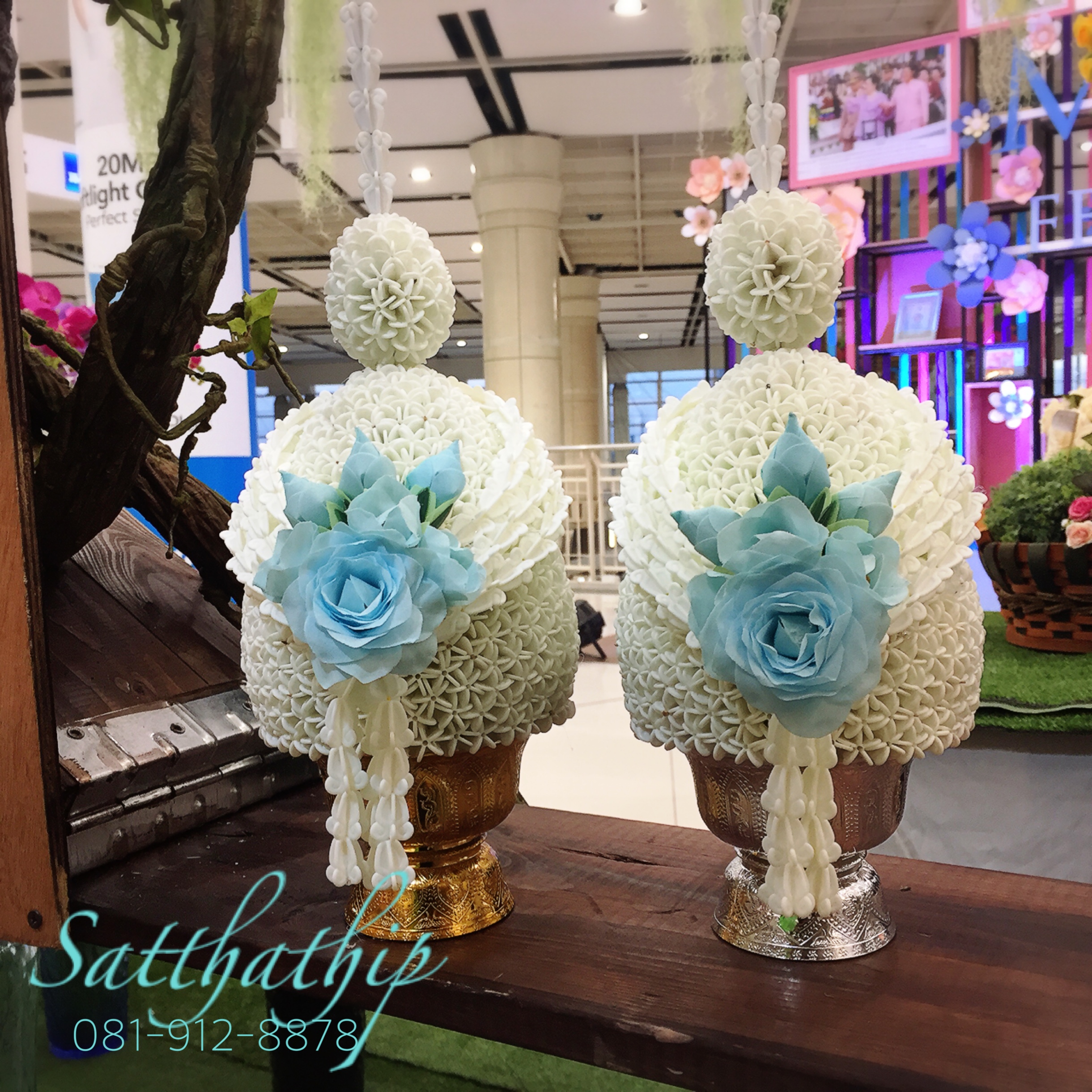 พานพุ่ม - พานพุ่มสักการะ - พานพุ่มดอกรัก - พานพุ่มดอกรักประดิษฐ์ (พลาสติก) - พานพุ่มสีขาว - Panpum