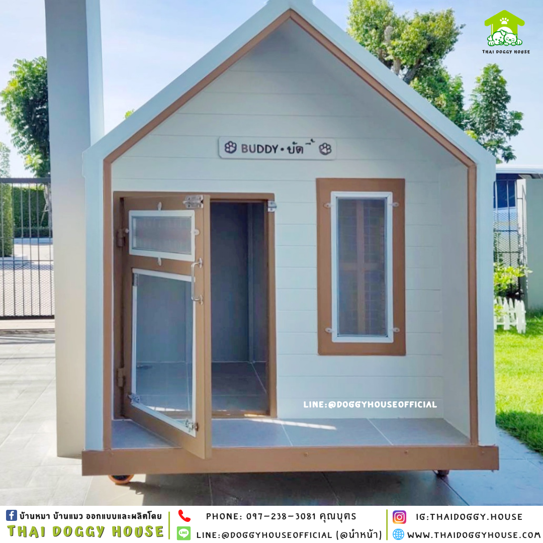 บ้านหมา แบบบ้าน 𝐍𝐨𝐫𝐝𝐢𝐜 𝐬𝐭𝐲𝐥𝐞