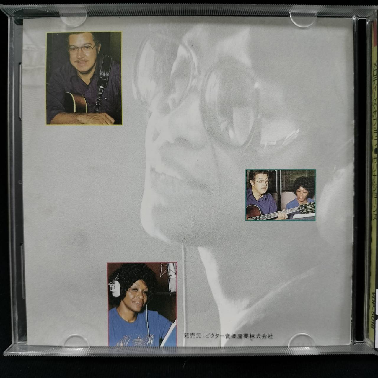 Salena Jones – Melodies Of Love / JAPAN / ปกหลังมีคราบน้ำ / แผ่นดี