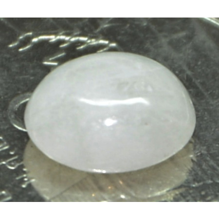 แซฟไฟร์สีขาว (Sapphire) 2.30 กะรัต