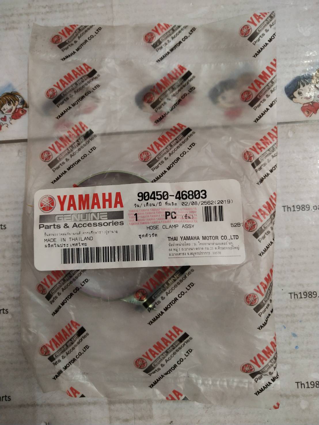90450-46803 ชุดตัวรัด เข็มขัดรัดข้อต่อหม้อกรองอากาศ GT125 2015-2021 , FINO125 , GRAND FILANO HYBRID 2018-2021 อะไหล่แท้ YAMAHA