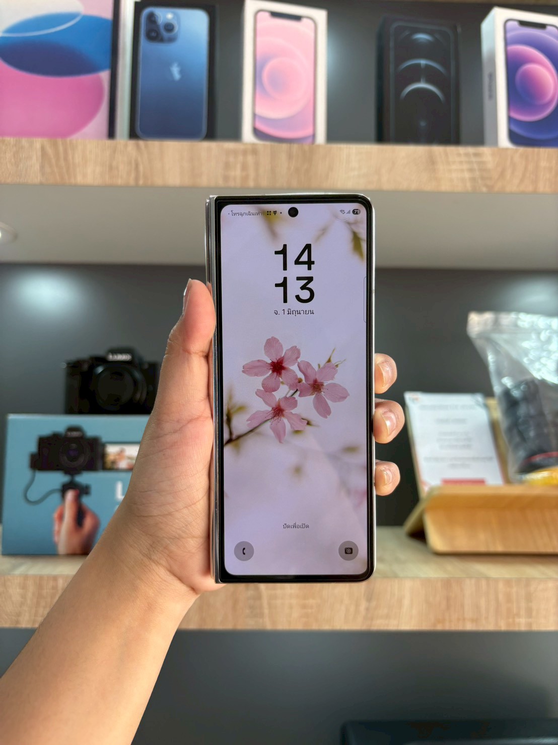 Samsung Galaxy Z Fold 5 12/256GB Cream - iT Money รับซื้อ ผ่อน ขาย