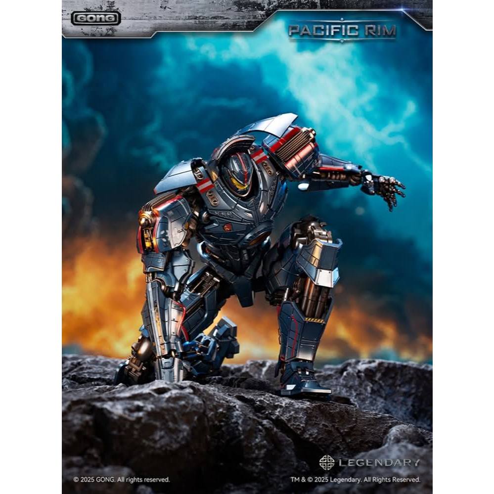 GONG - Pacific Rim Gipsy Danger