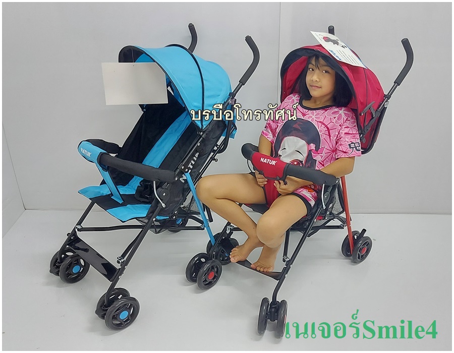 รถเข็นเด็ก น้ำหนักเบา พกพาสะดวก รถเข็นราคาถูก