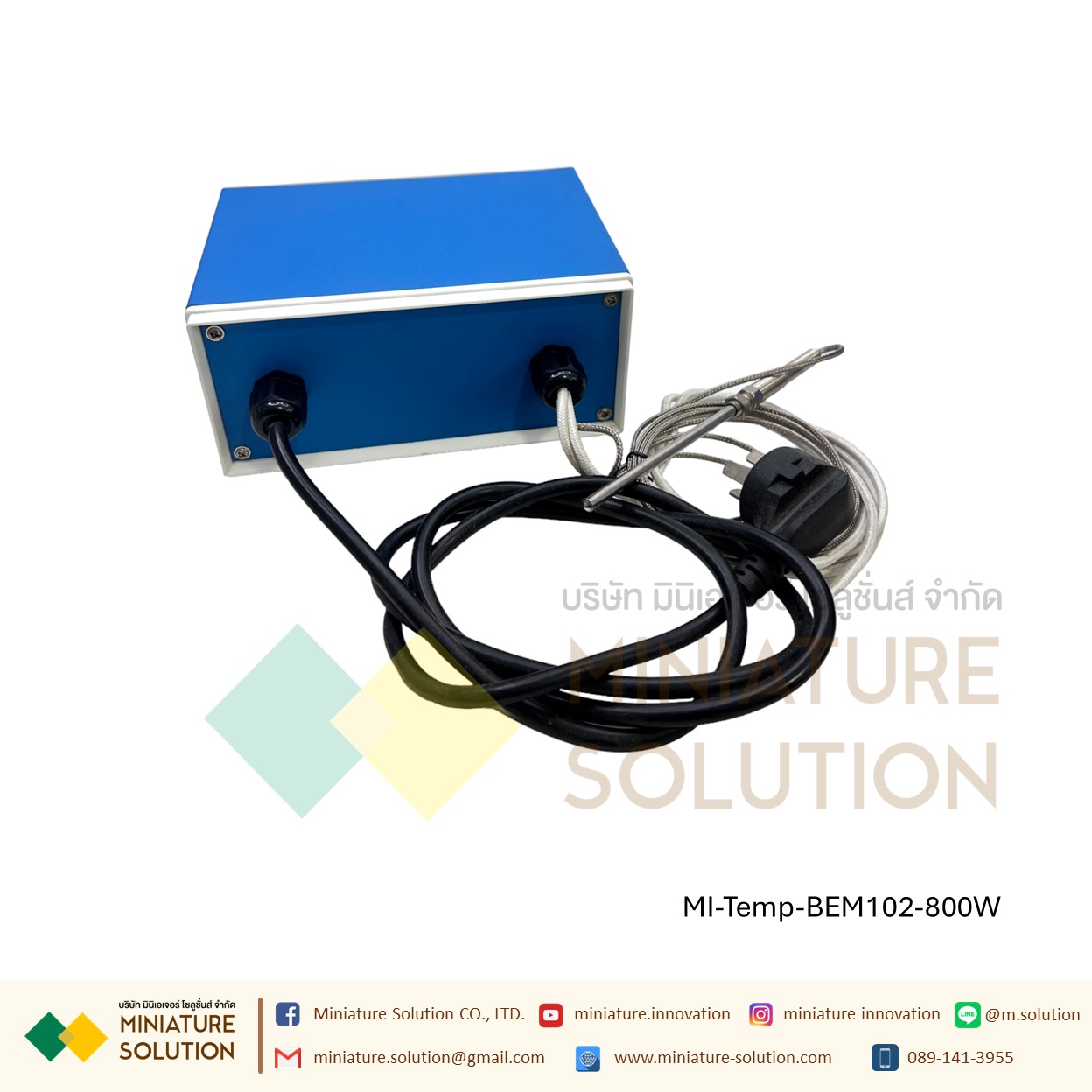 Temperature control box alarm box constant temperature temperature alarm complete set BEM102 temperature control box REX-C100 thermostat (Economy model with safety belt alarm 800W) BEM102