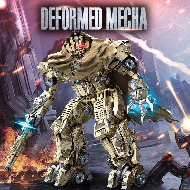 เลโก้จีน No. 7058 ชุด Deformed Mecha