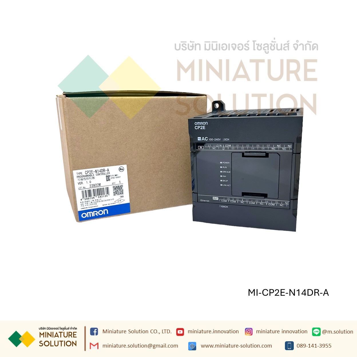 CP2E-N14DR-A Omron SYSMAC CP2 ซีรีส์ PLC CP2E Ethernet Port