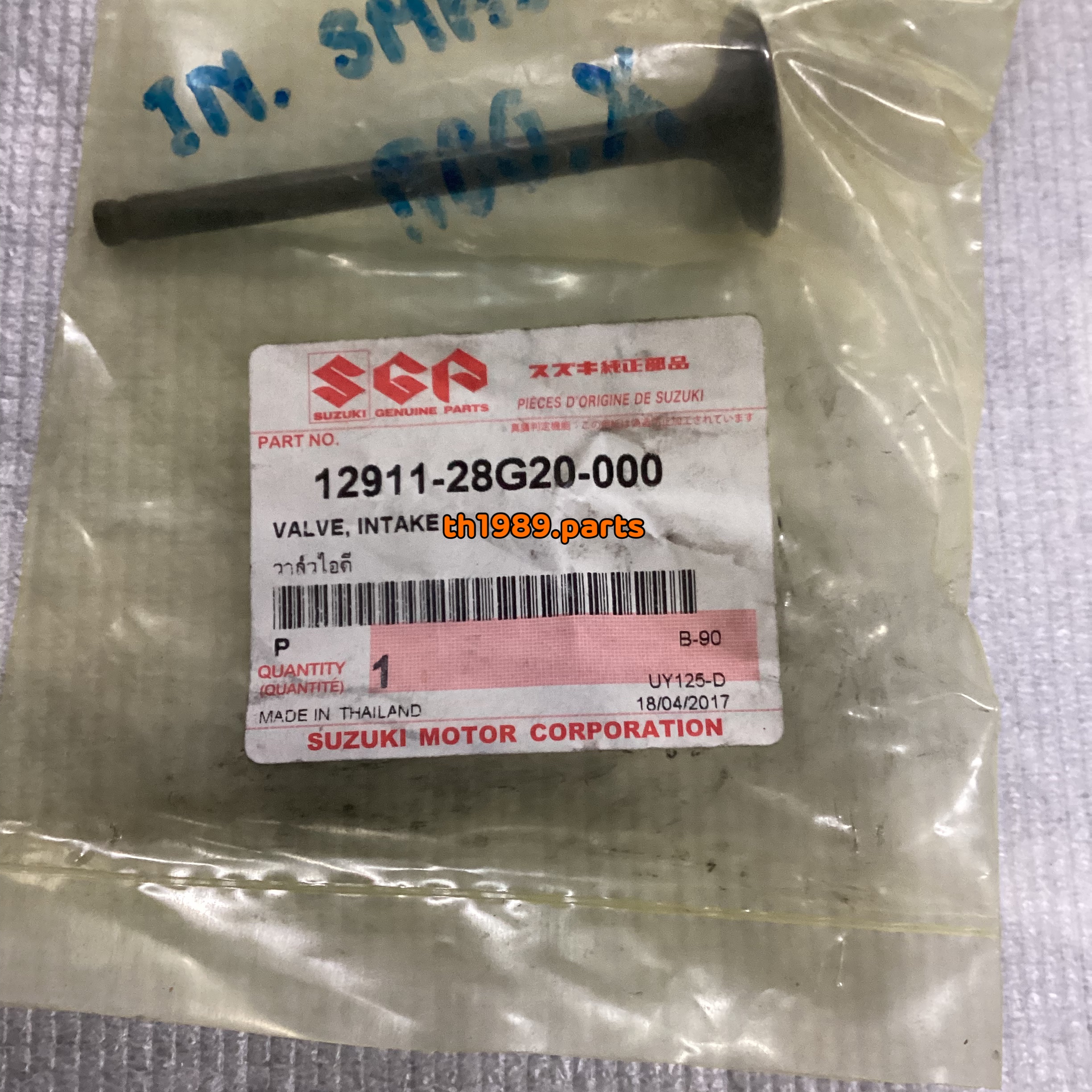 วาล์วไอดี STEP125,SMASH อะไหล่แท้ SUZUKI 12911-28G20-000