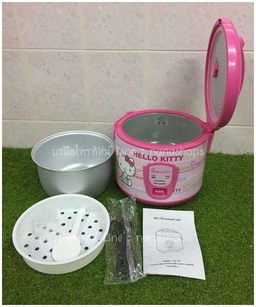 Hello Kitty หม้อข้าวอุ่นทิพย์ หม้อหุงข้าวไฟฟ้า ลายลิขสิทธิแท้