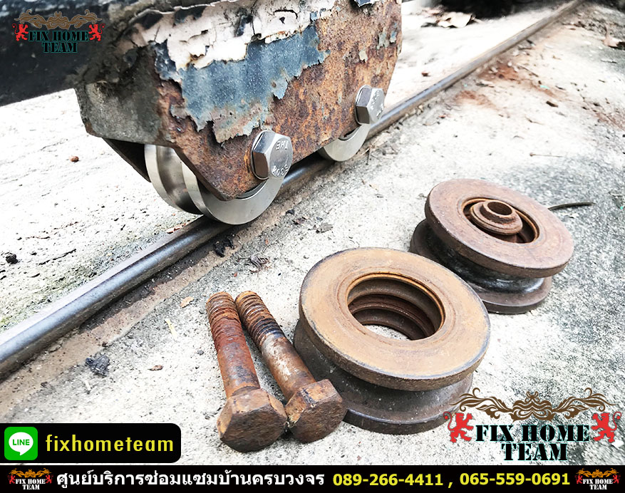 ช่างซ่อมประตูรั้ว แถวลำลูกกา