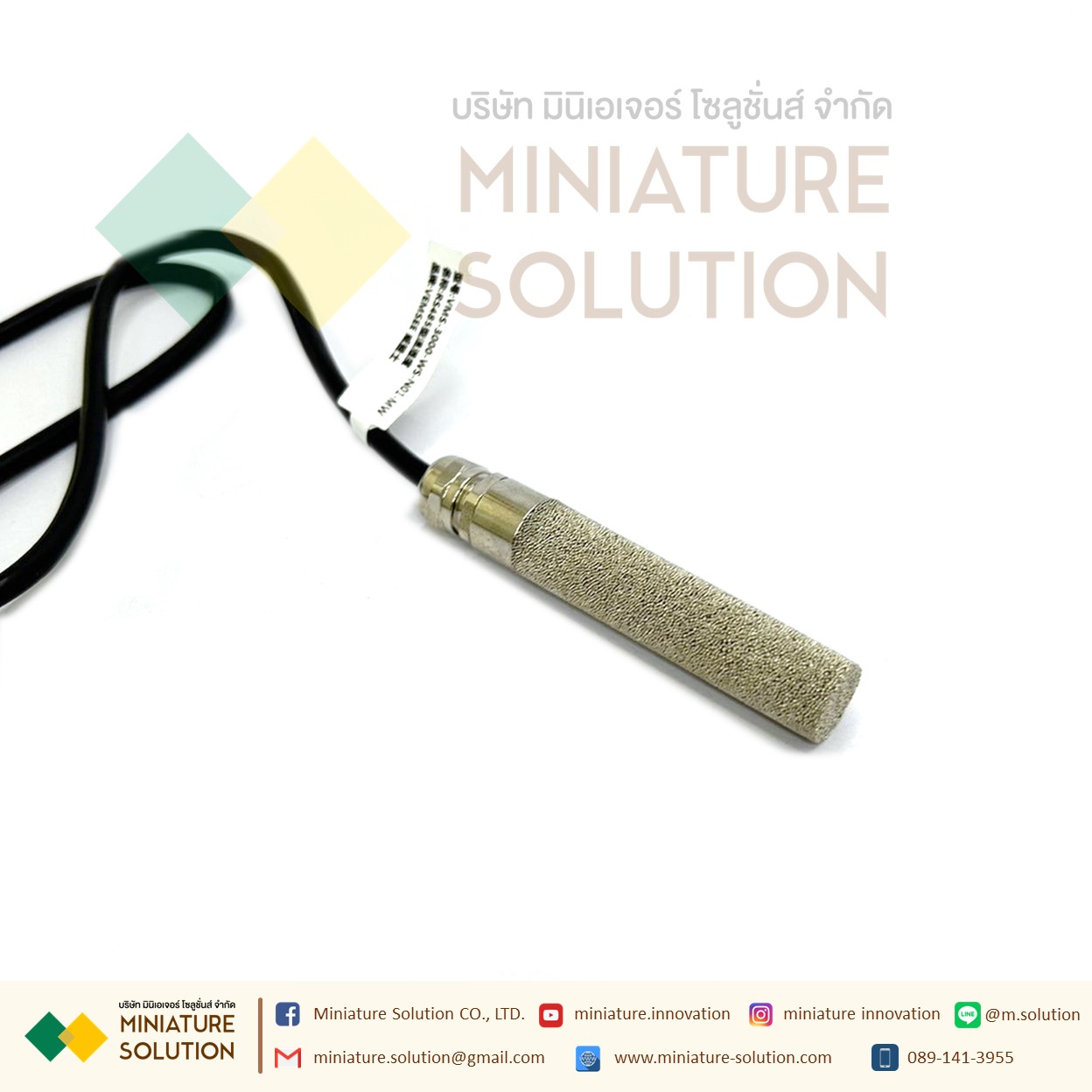 Temperature and humidity sensor transmitter RS485 mini Prob (หัว Stainless ไม่มีเกลียว)