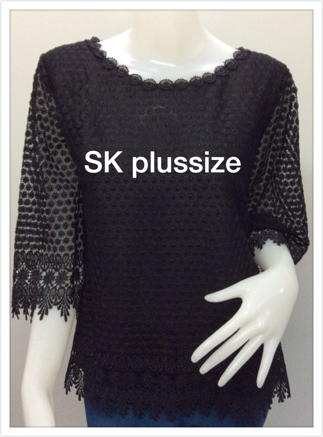เสื้อลูกไม้ดิ้นสวิส ลายดอกพิกุล สีดำ รอบอก 50 นิ้ว
