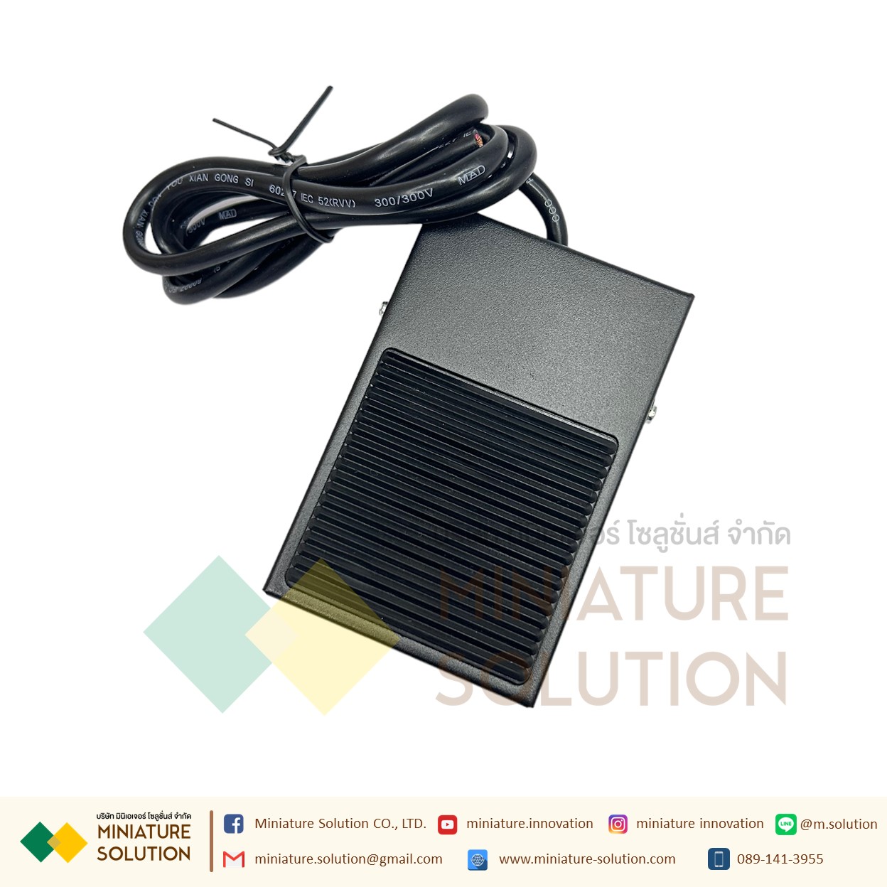 TFS-1 1 meter metal shell สวิทช์เหยียบ สวิทช์โรงงาน สวิทช์เท้าเหยียบ กดติด-ปล่อยดับ COM/1NO/1NC 10A 250VAC FOOT SWITCH สวิทช์เท้าเหยียบไฟฟ้า สีดำ