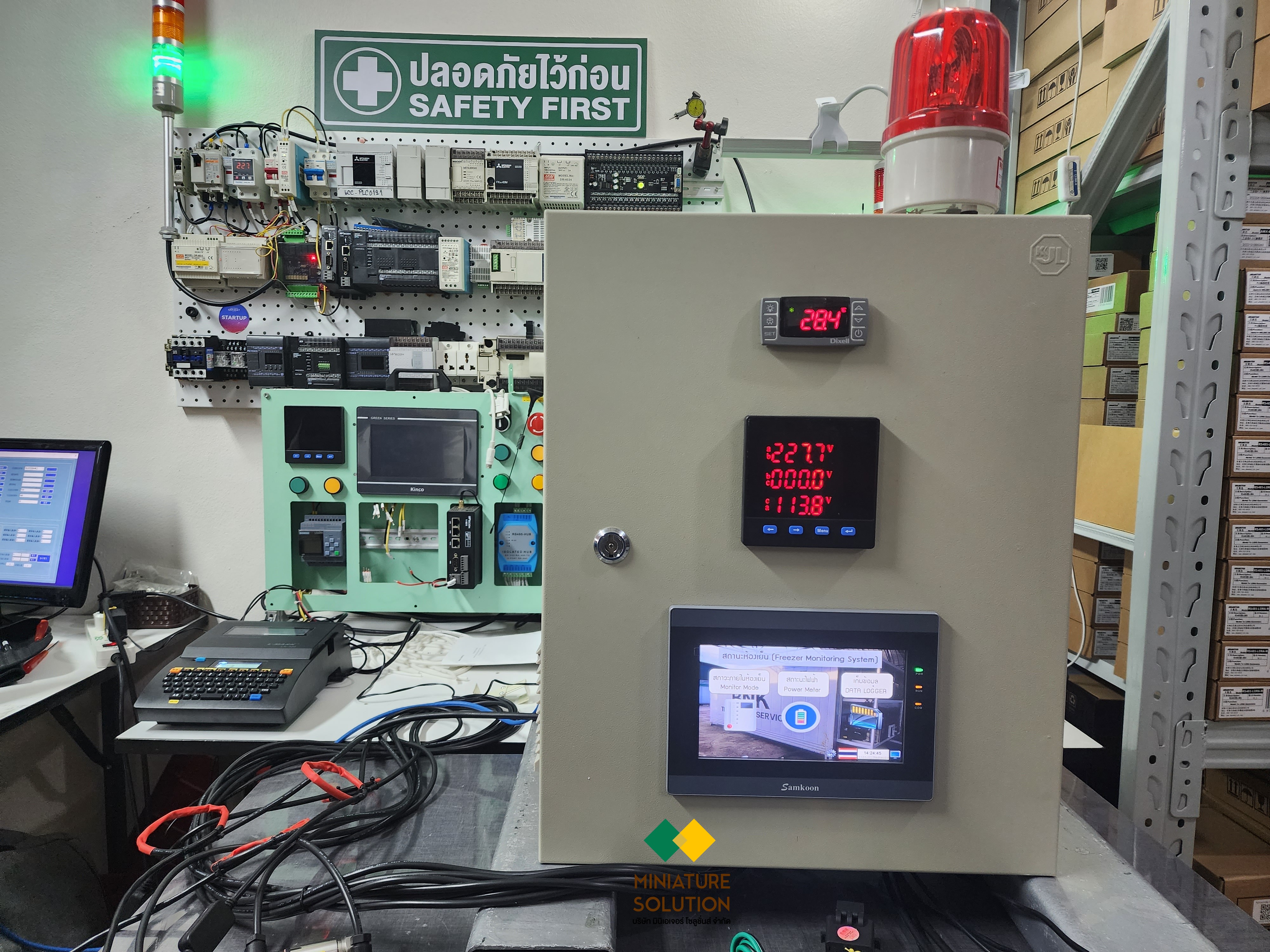ตู้ควบคุม AHU ระบบทำความเย็นตู้คอนเทนเนอร์ วัดอุณหภูมิ ความชื้น วัดการใช้พลังงานไฟฟ้าเพื่อลดค่าไฟ