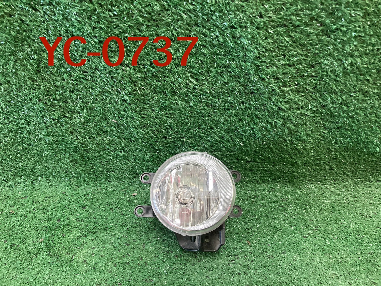 ไฟตัดหมอกหน้า R Toyota Vios 2005+ แท้ศูนย์