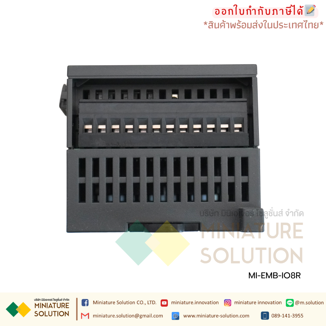 AMSAMOTION PLC expansion module Relay Digital 8DI x 8DR IN/OUT [EMB-IO8R]