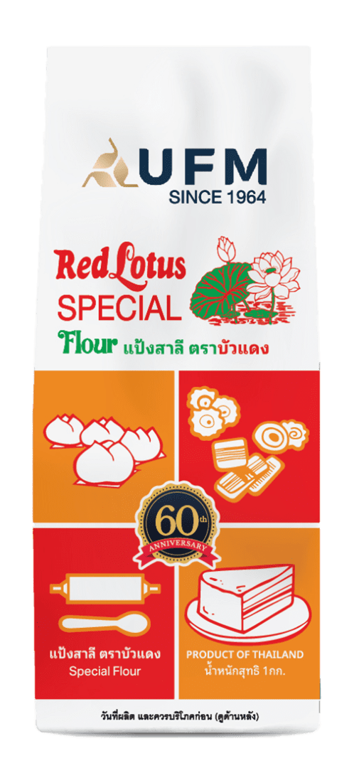 แป้งบัวแดง UFM ยกลัง 1กก.x10 UFM Red Lotus Brand Special Flour 1 kg.x 10 (01-0033-11)