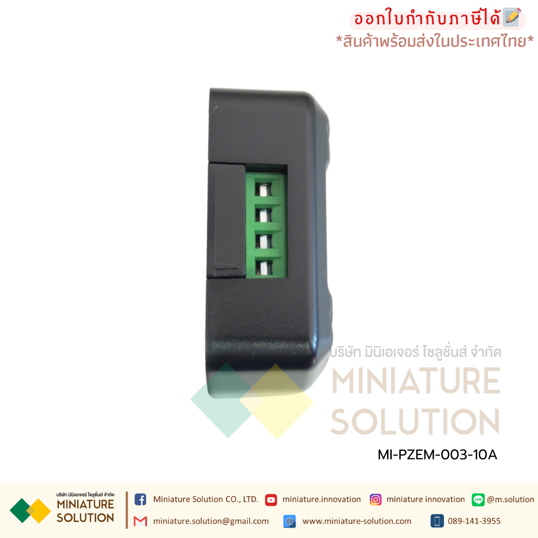 PZEM-003 DC 0-300V Digital Power Energy Meter Module(10A) โมดูลมิเตอร์สำหรับวัดการใช้พลังงานกระแสตรง 10A