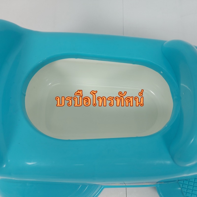 กระโถนฉี่เด็ก #เก้าอี้ #หัดฉี่ #กระโถนเด็ก #กระโถนเด็กหัดนั่งฉี่