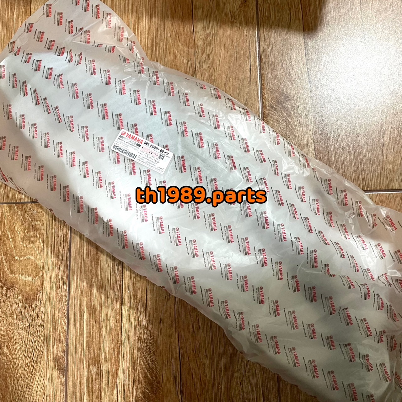 BB9-F8395-00-P0 ฝาคอนโซลข้างซ้ายสีดำด้าน (0582, MBL2) FINO125 อะไหล่แท้ YAMAHA