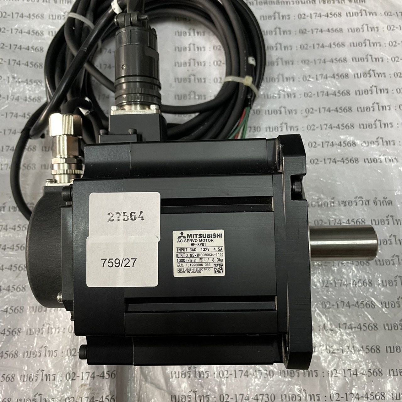 HF-SP81 MITSUBISHI SERVO MOTOR