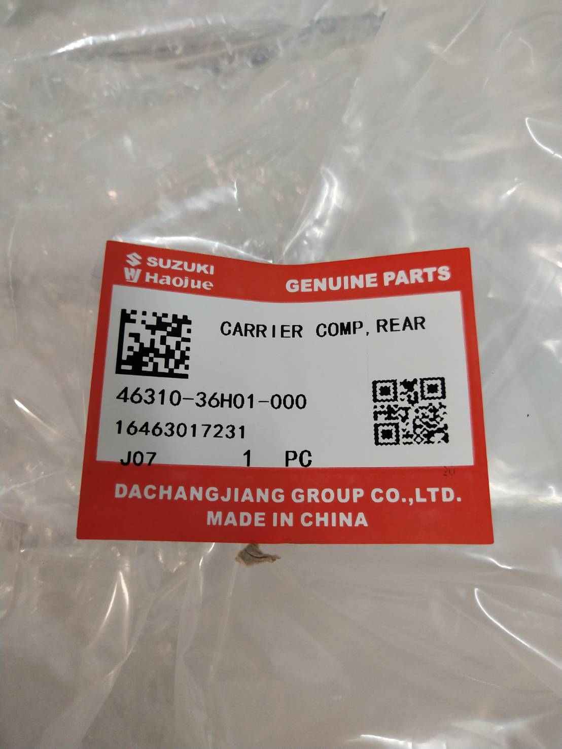 เหล็กตะแกรงท้าย สำหรับรุ่น GD110 HU L4 อะไหล่แท้ SUZUKI 46310-36H01-000