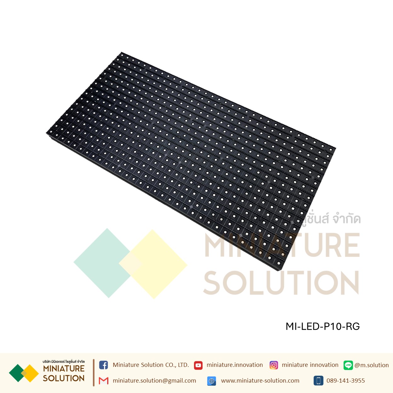 LED P10 ราคาถูก แผ่นป้ายไฟ SMD LED ชนิด Outdoor P10 กันน้ำ อายุการใช้งาน 100000 ชั่วโมง สีแดง เขียว น้ำเงิน RGB