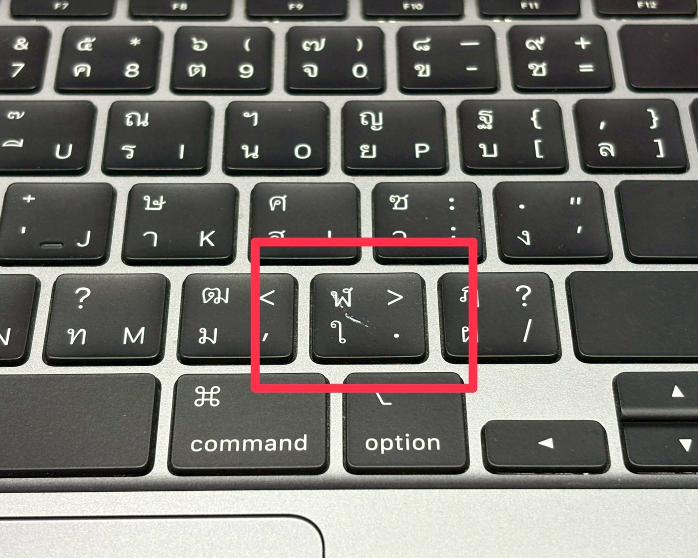 MacBook Air 13.3'' (M1 2020) 8/512GB Space Gray