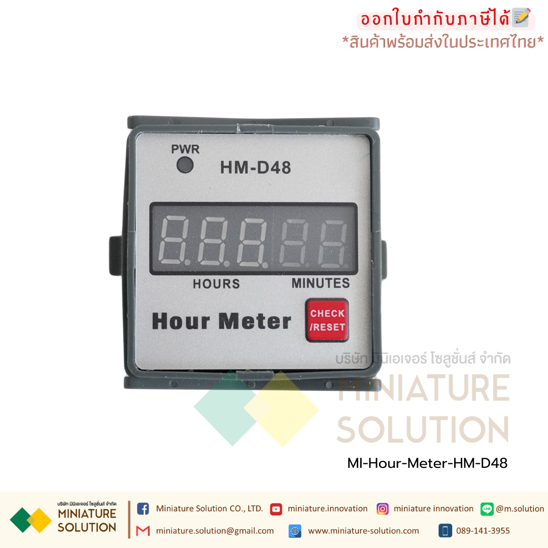BERM Hour Meter เครื่องนับชั่วโมงการทำงาน Hourmeter Gauge ดิจิตอล อนาล็อก 220VAC (HM-1 / 1R / 1BIG / 2R / D48)