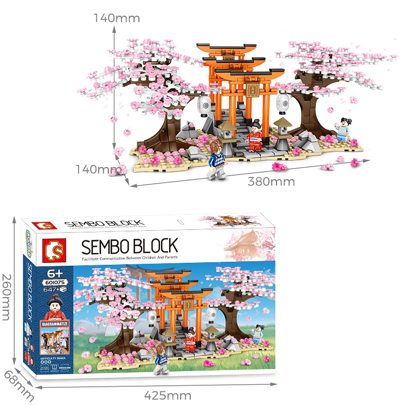 เลโก้จีน Sembo Block 601075 ชุด City Japanese mini street Cherry Blossom