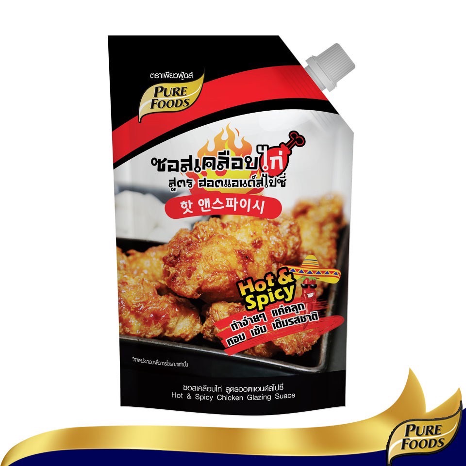 ซอสเคลือบไก่ สูตร ฮอตแอนด์สไปซี่ ตรา เพียวฟู้ดส์ 1000 g. Pure Foods Hot &Spicy Chicken Glazing Sauce 1000 g. (05-8625)