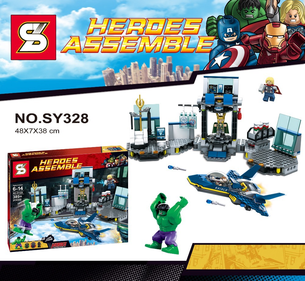 เลโก้จีน SY 328 ชุด The Avengers