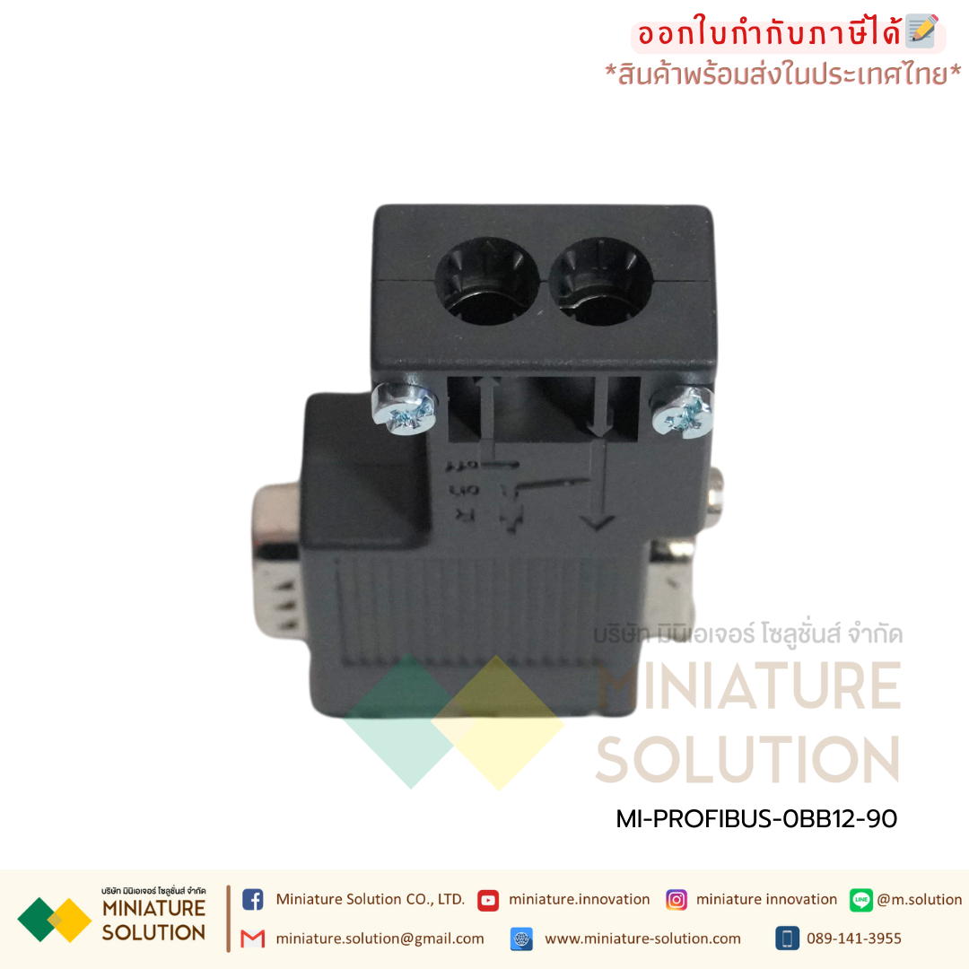 ProfiBUS DP Connector SIEMENS คอนเนคเตอร์ Compatible with Siemens profibus bus connector DP plug connector 6ES7972-0BA12/41-0XA0