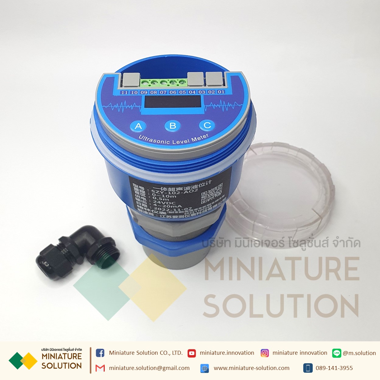 เครื่องวัดระดับของเหลว แบบอัลตร้าโซนิค ส่งสัญญาณ Analog 4-20mA เซนเซอร์วัดความลึกในถังน้ำหรือของเหลว ใช้ในการวัดระดับของเหลวที่ต้องการทราบระดับของของเหลวภายในถังหรือบ่อ Ultrasonic Liquid Level Sensors (SZY-102-AO2) (0-10M) (24VDC)(4-20mA)