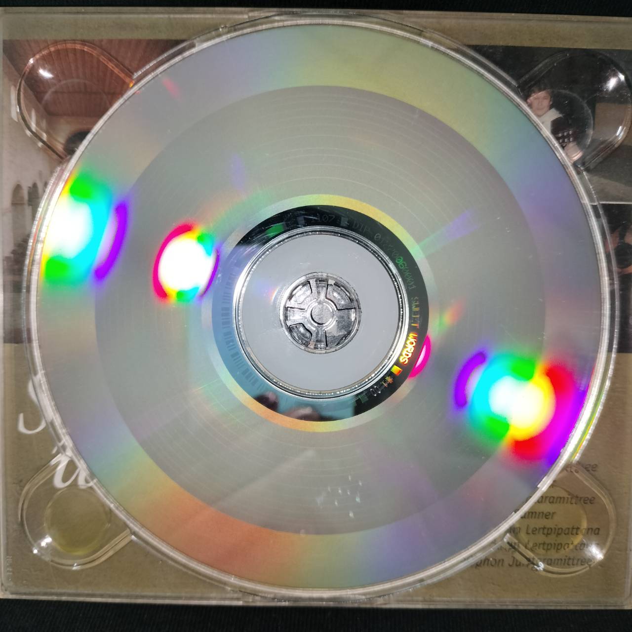 Hucky Eichelmann – Sweet Words (The music of His Majesty the King of Thailand Vol.2) / โค้ด DIP / แผ่นดี