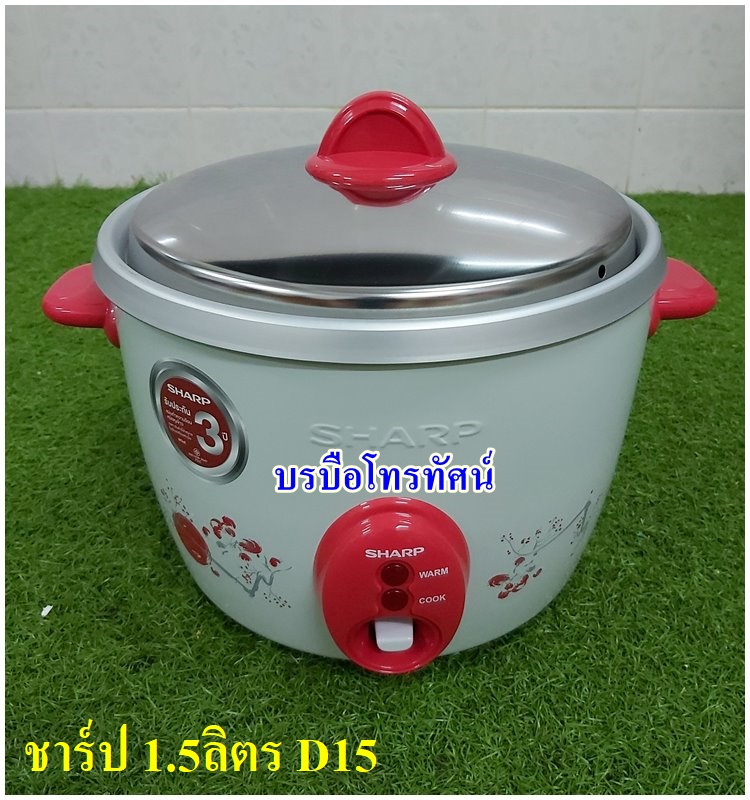 หม้อข้าวไม่มีซึ้ง หม้อหุงข้าวไฟฟ้าใช้ในครัว สำหรับครอบครัวใหญ่4-8คน