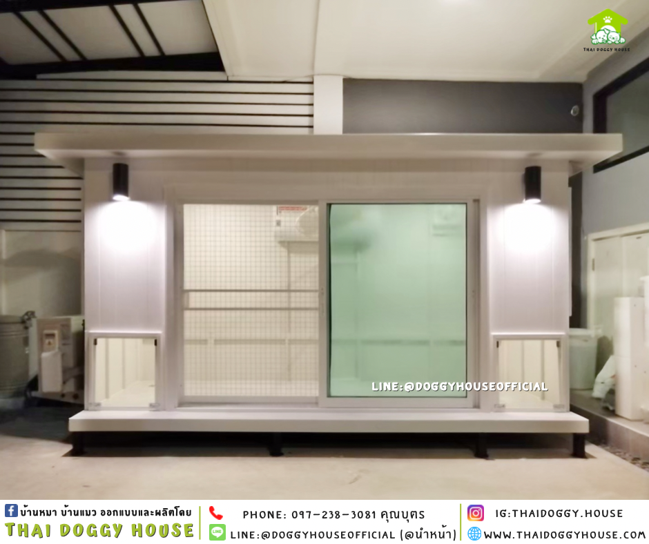 บ้านหมา แบบบ้าน 𝐌𝐨𝐝𝐫𝐞𝐧 𝐬𝐭𝐲𝐥𝐞 รองรับการติดแอร์