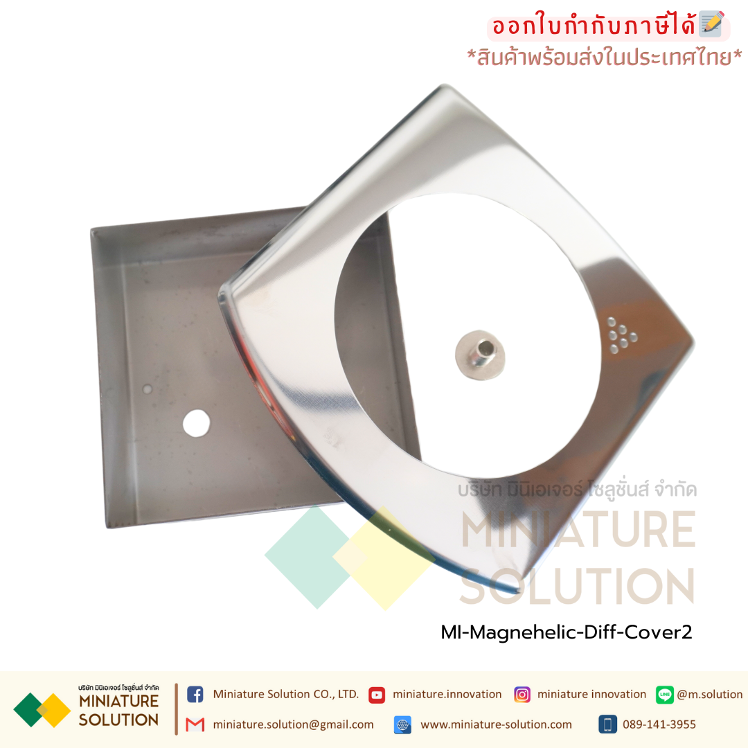 สำหรับยึดเกจวัดความดัน 2000 วัดแรงดันห้องแยกโรค (Plate Stainless) (Cover สีขาว) (Cover 2 Stainless)