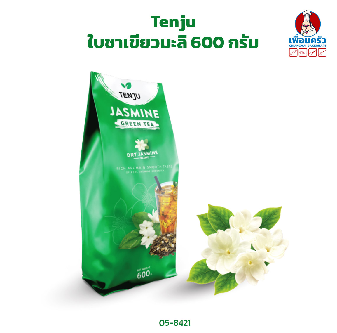 Tenju Jasmin Green Tea ใบชาเขียวมะลิ 600 g. (05-8421)