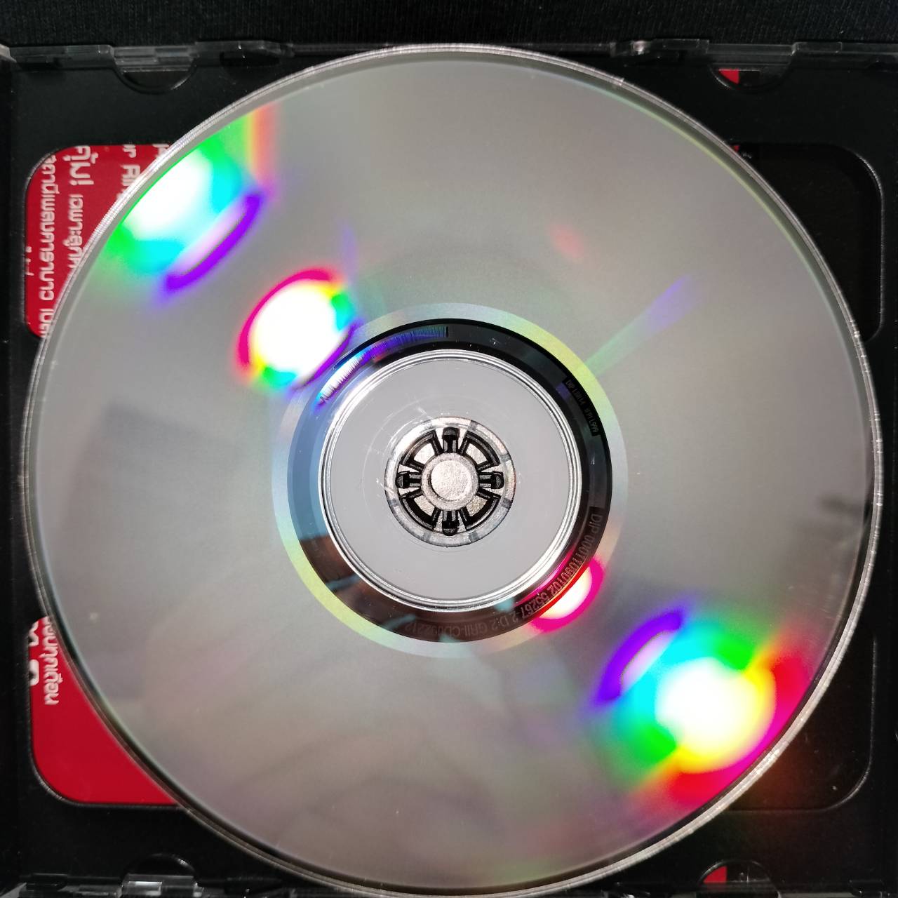 คาราบาว – 3 ช่า สามัคคี ตอน ลูกทุ่งแผนเทเซีย / 2CD / แผ่นดี