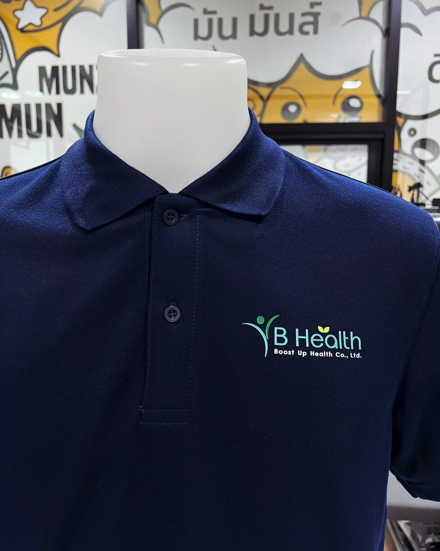 ผลงานเสื้อโปโลสกรีนร้าน มัน มันส์ mun munz