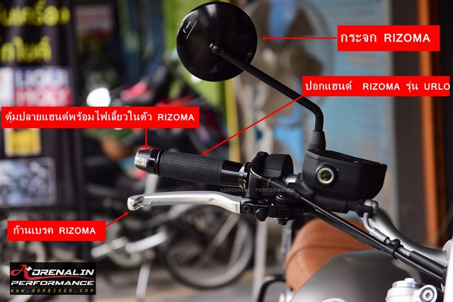 Rizoma ปลอกแฮนด์ รุ่น Urlo ทรงอวบ แน่นเต็มมือ สำหรับ Panigale V4 คันเร่งไฟฟ้า ตรงรุ่น