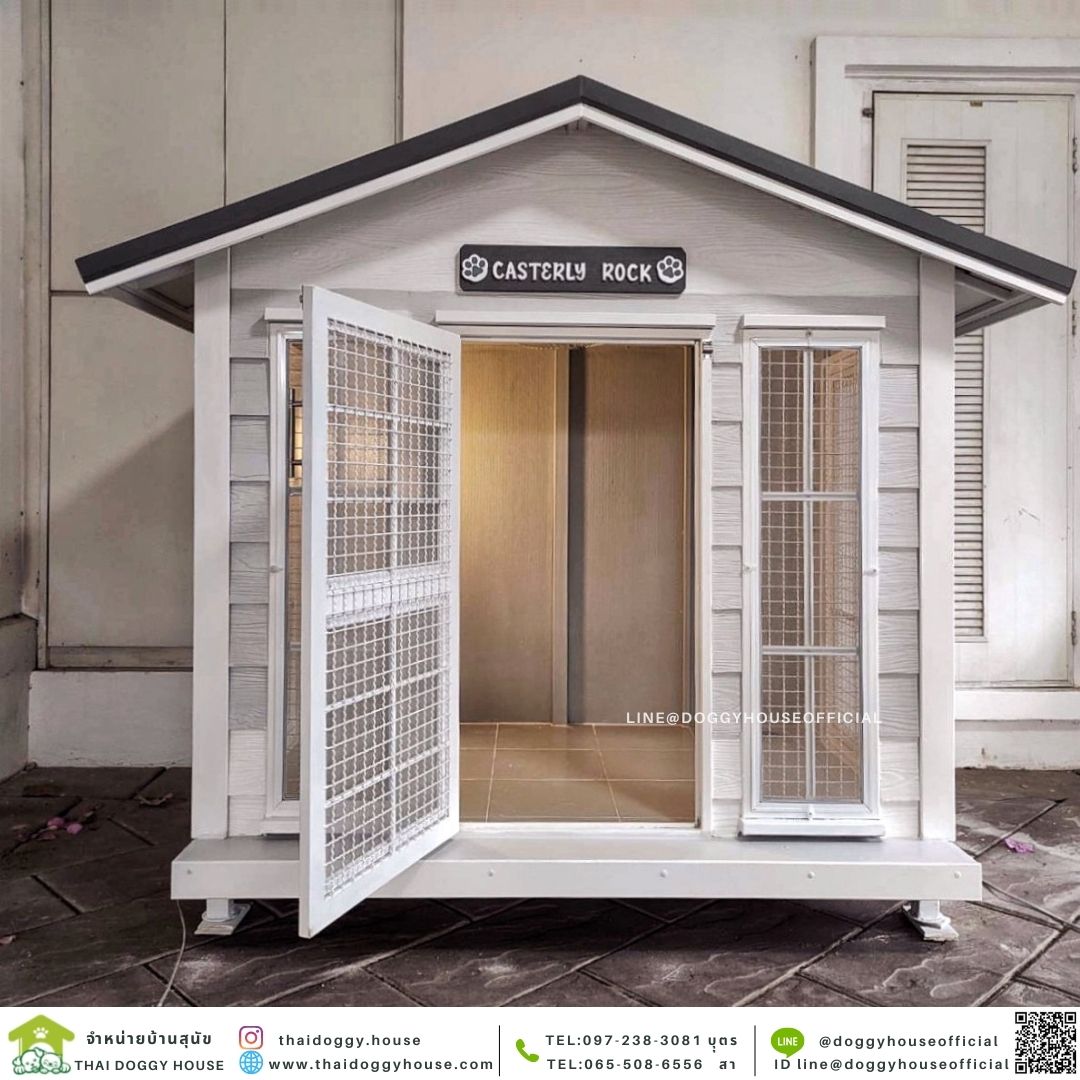 บ้านหมาทรงจั่ว สไตล์วินเทจ