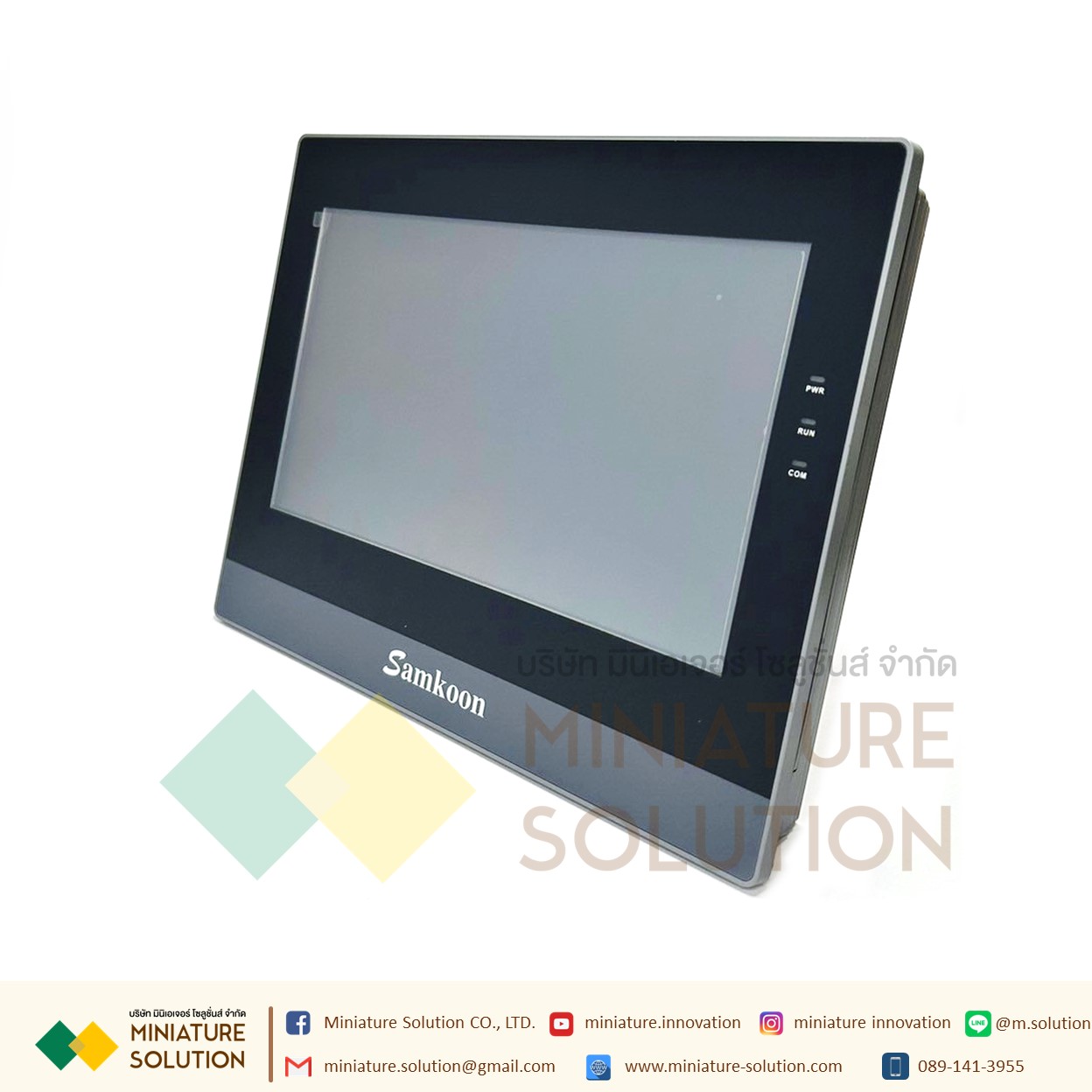 SAMKOON SK-102HS HMI 10.2" (Ethernet) HMI Touch Screen 10.2"พร้อม Ethernet