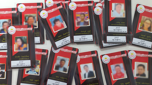 Pvc Card บัตรพนักงาน บัตรตำแหน่งบุคคล