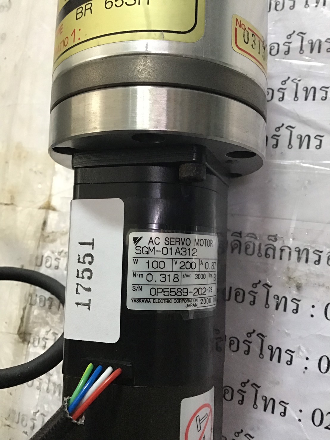 SGM-01A312 YASKAWA SERVO MOTOR