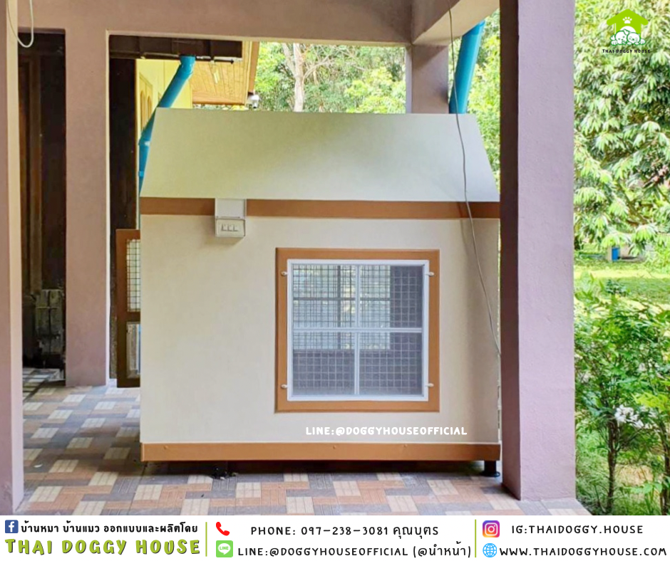 บ้านหมา แบบบ้าน 𝐍𝐨𝐫𝐝𝐢𝐜 𝐬𝐭𝐲𝐥𝐞