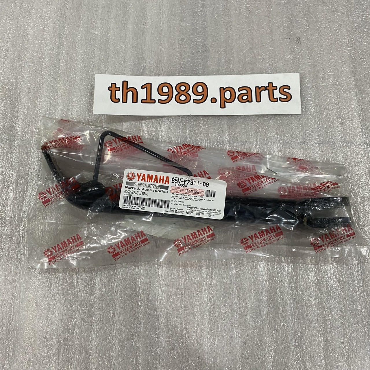 B5V-F7311-00 ขาตั้งข้าง EXCITER155 ALL NEW 2021-2025 อะไหล่แท้ YAMAHA